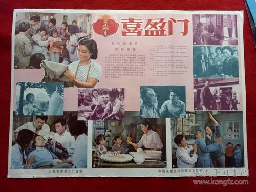 高中毕业证丢失情况说明怎么写